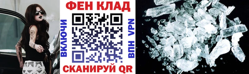 что такое   мориарти телеграм  Амфетамин 97%  Жигулёвск 