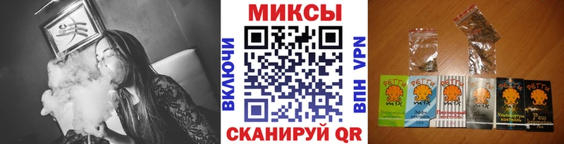 Бутират оксана как найти закладки blacksprut как зайти Жигулёвск