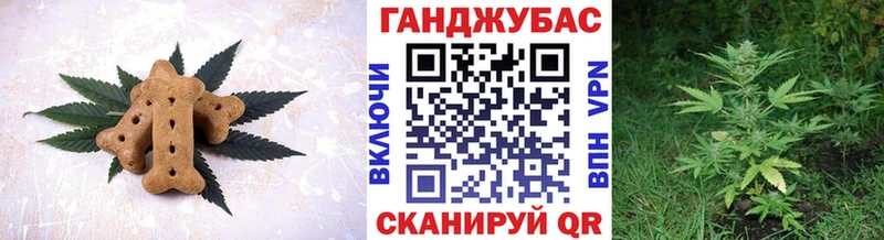 blacksprut tor цены Жигулёвск Cannafood марихуана