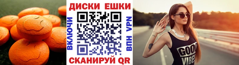 blacksprut ТОР Жигулёвск Экстази MDMA как найти