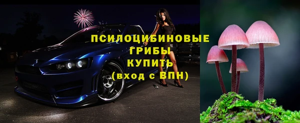 не бодяженный Алексеевка