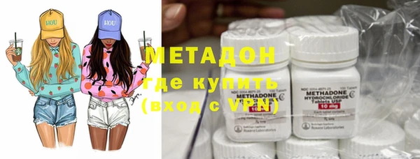 молекула духа Алзамай