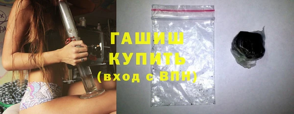 метадон Абаза