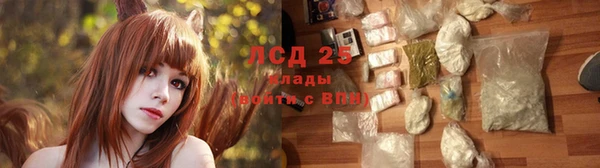 метадон Абаза