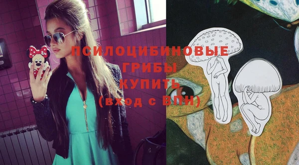 не бодяженный Алексеевка