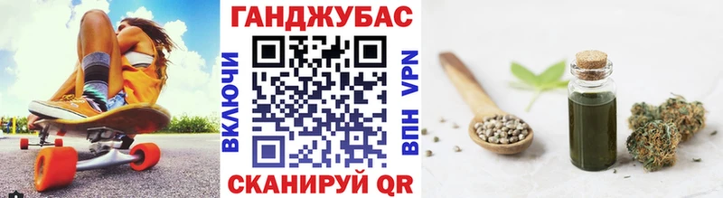 Марихуана OG Kush  МЕГА как зайти  Жигулёвск 